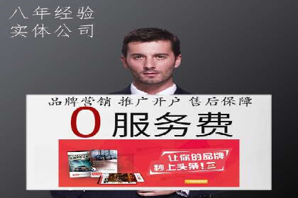 如何利用百度竞价提升品牌知名度？看这些成功案例